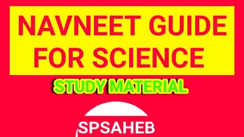 8th science guide