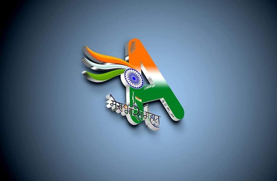 Indian Flag Letters A to Z New Images 2022 Download